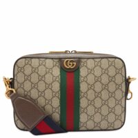 Gucci Men's Ophidia GG Monogram Camera Bag Beige